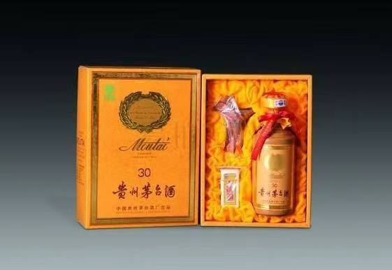 泸西年份茅台酒回收