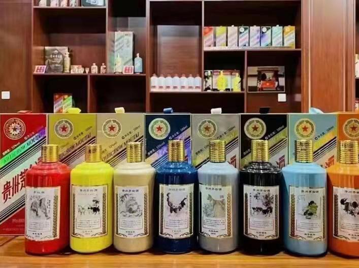 泸西名酒鉴定部分方法